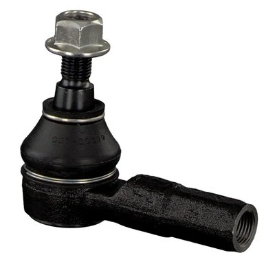 9064600048 9064600148 Stabilizer Link suppliers